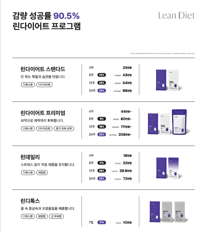 KakaoTalk_20260223_113312373_01.png