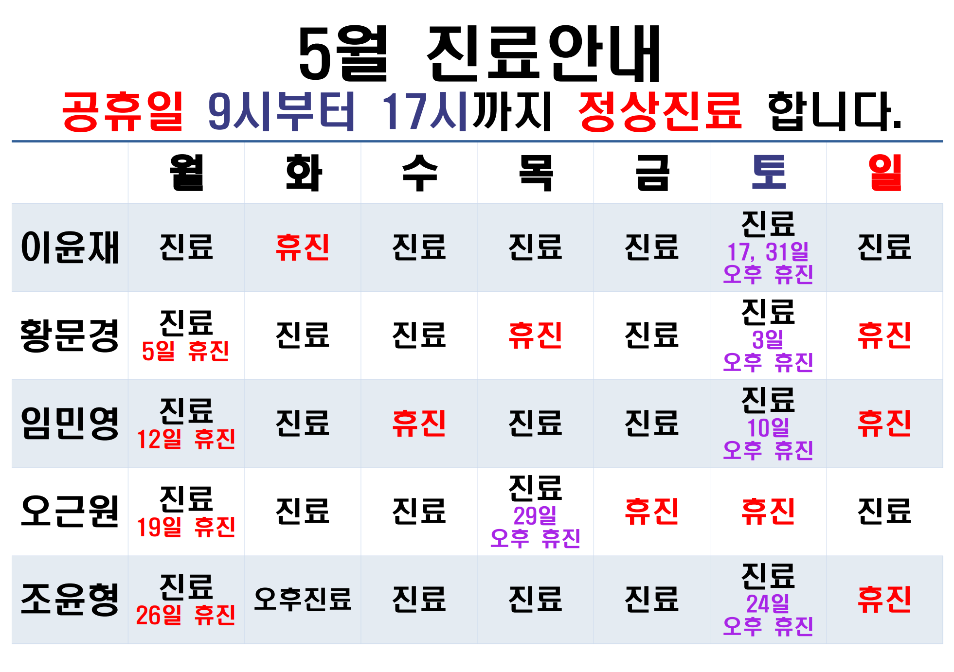 KakaoTalk_20250430_182704512.png