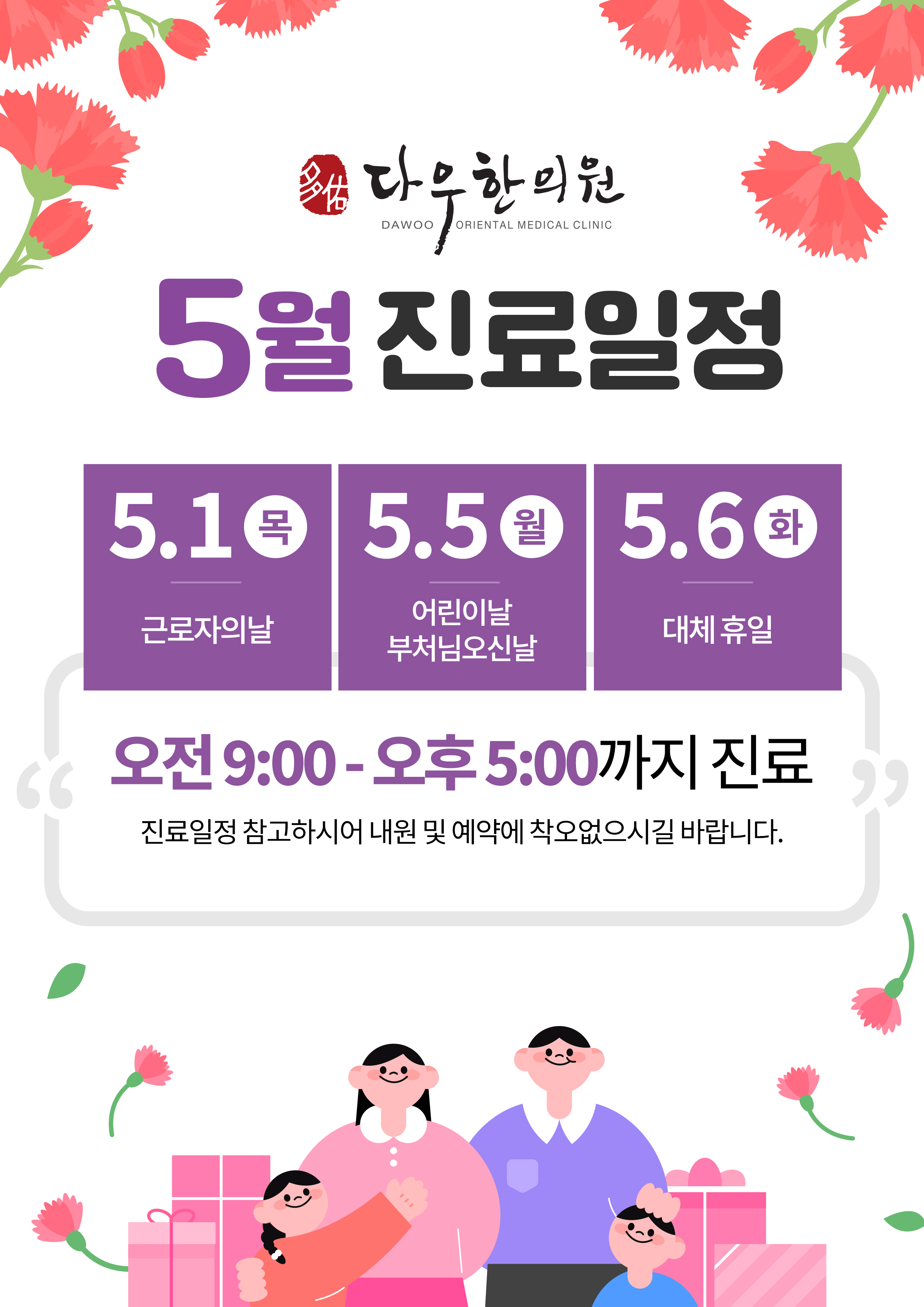 KakaoTalk_20250414_163959820_03.jpg
