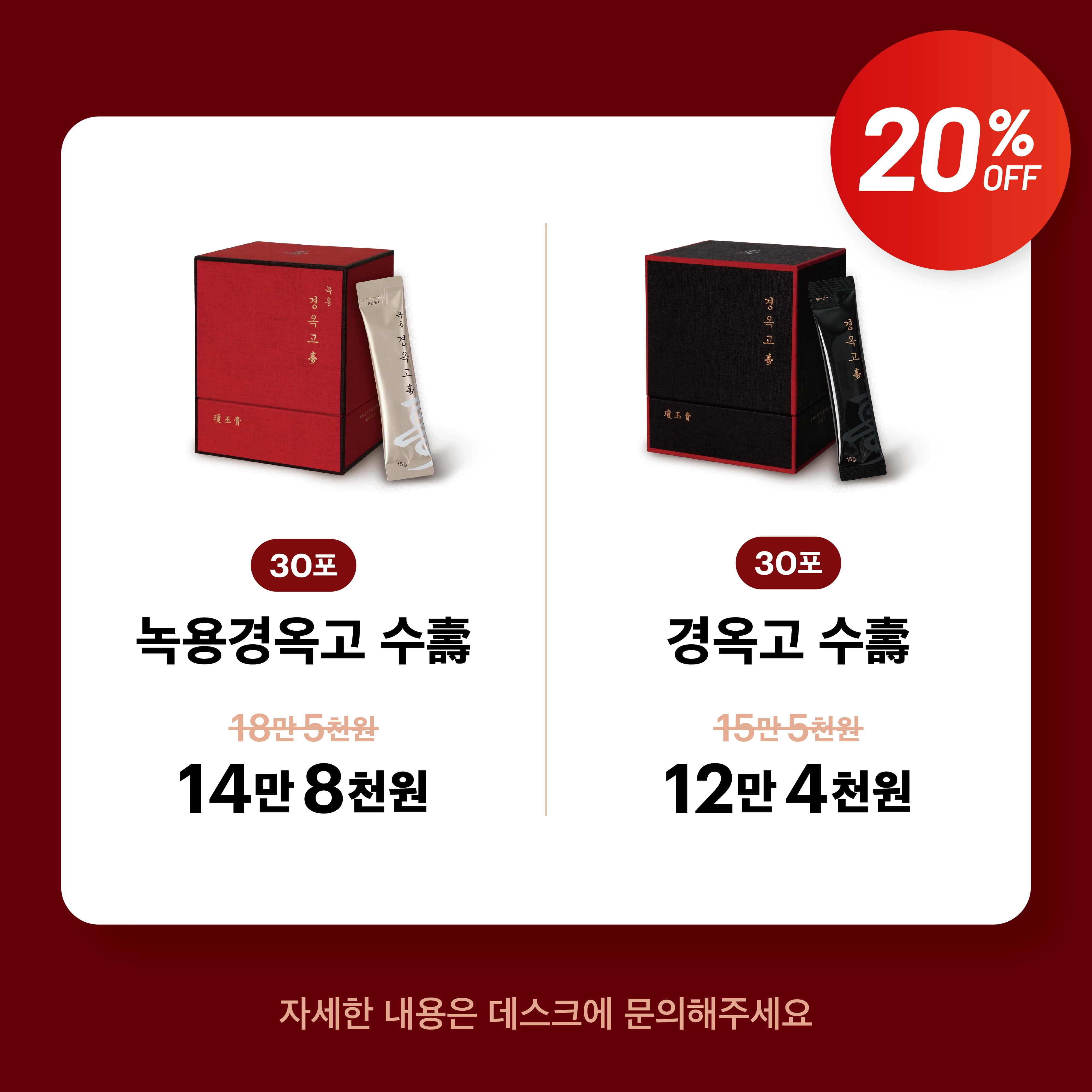 KakaoTalk_20250530_185837265.jpg