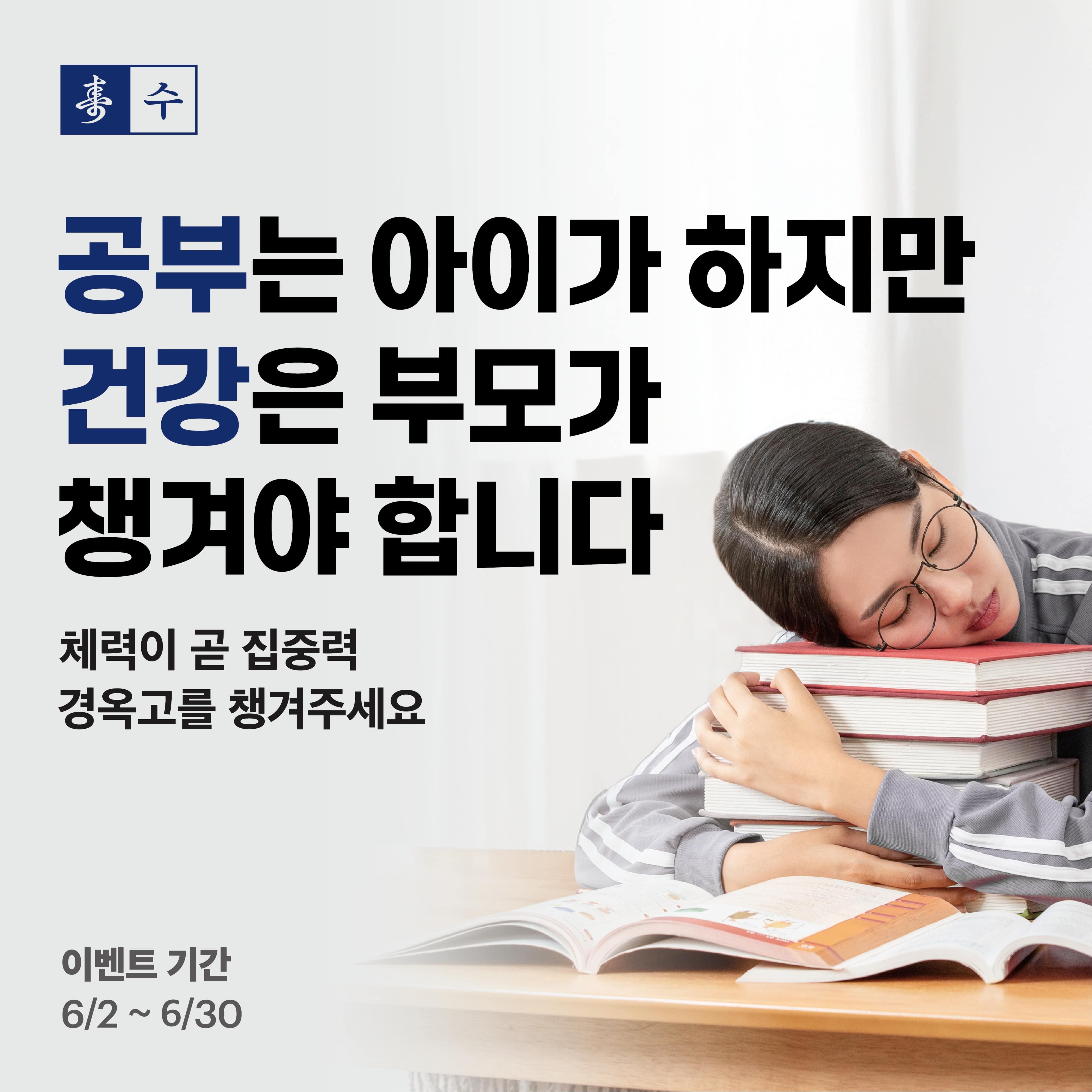 KakaoTalk_20250530_185904043_02.jpg