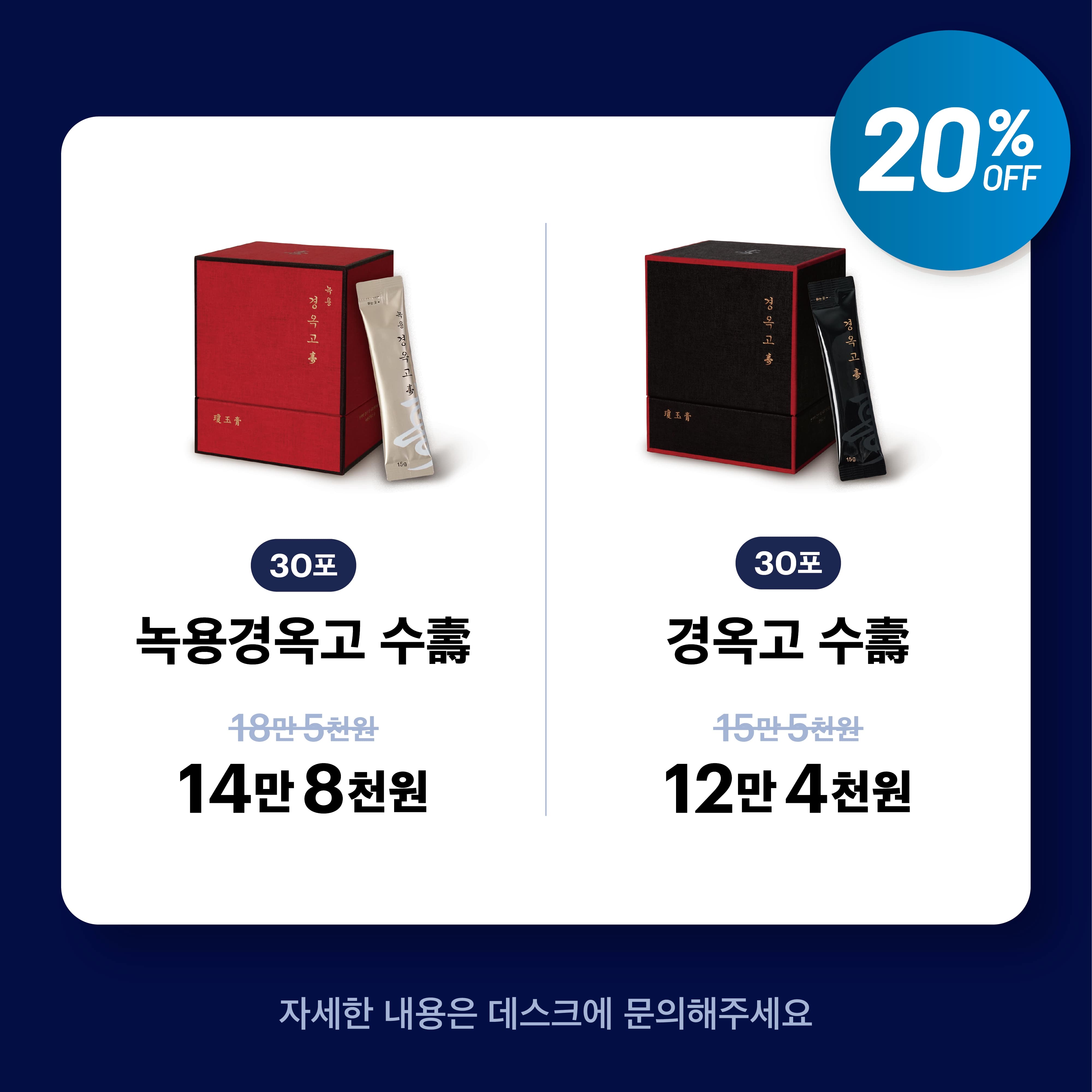 KakaoTalk_20250530_185904043.jpg