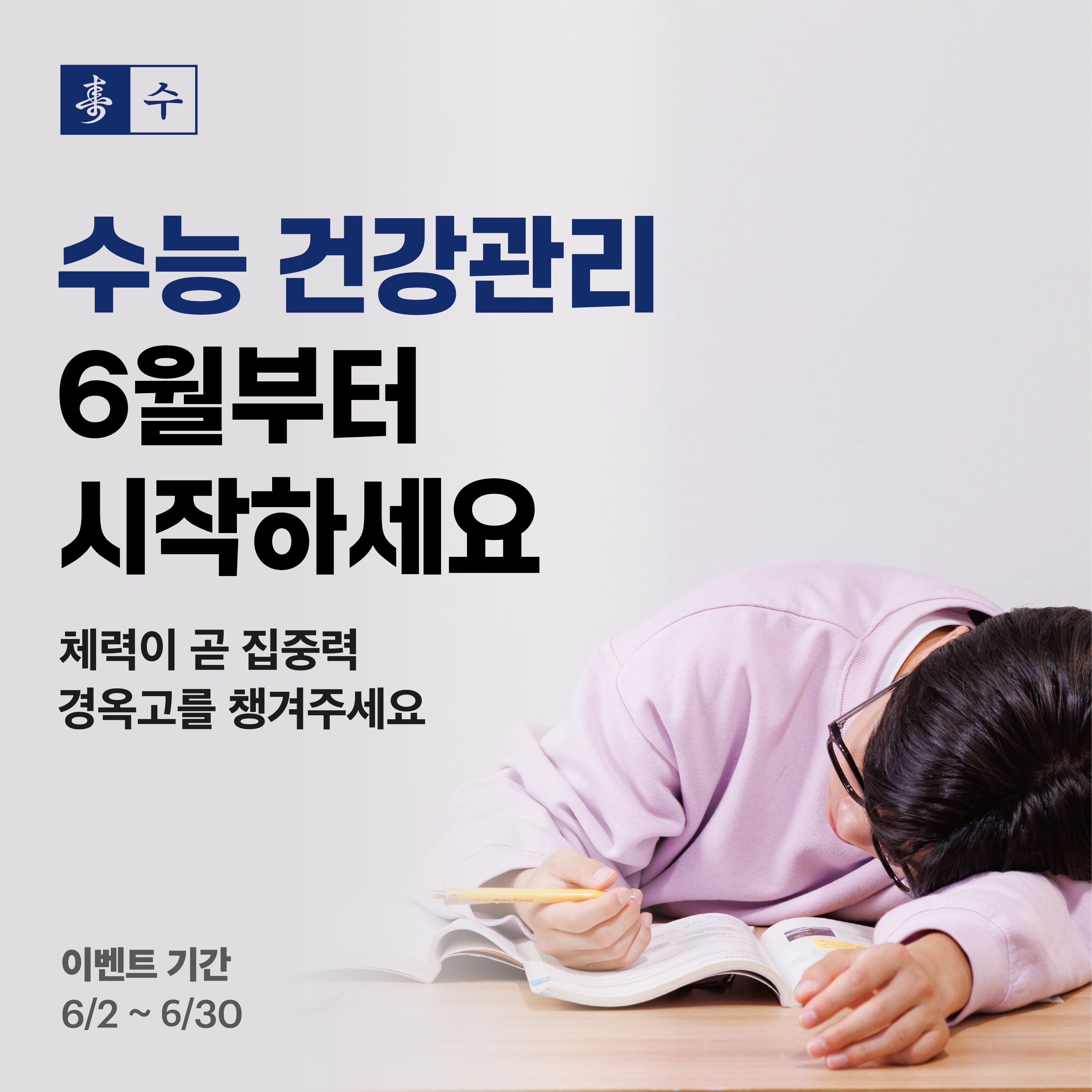 KakaoTalk_20250530_185904043_04.jpg