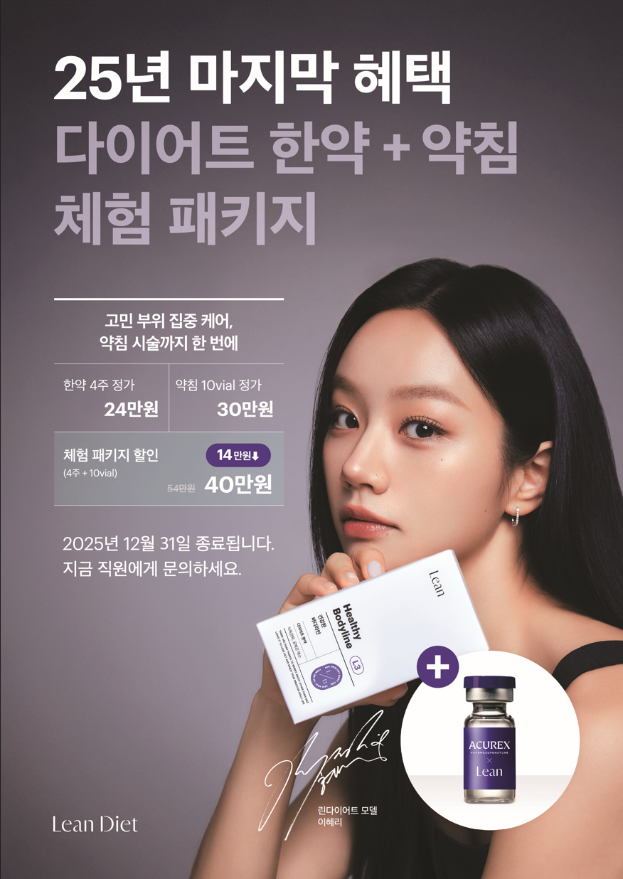 이미지 001-2025-1124-101128.png