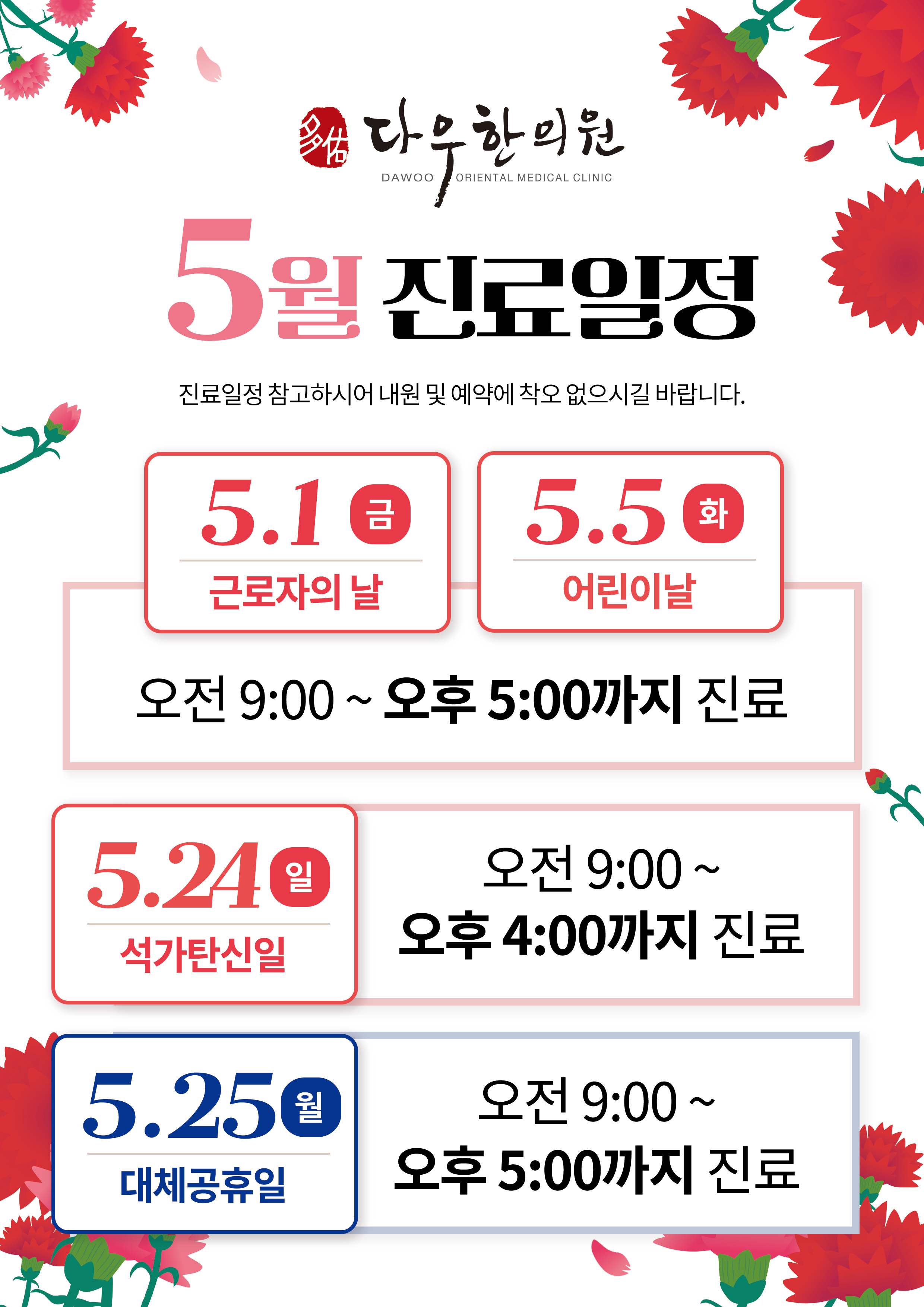 KakaoTalk_20260416_145510266.jpg