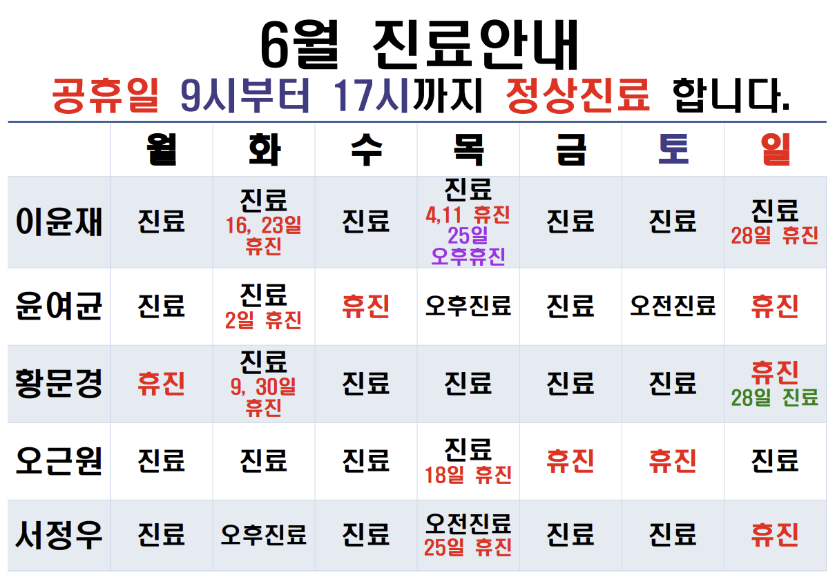 KakaoTalk_20260601_204216695.png