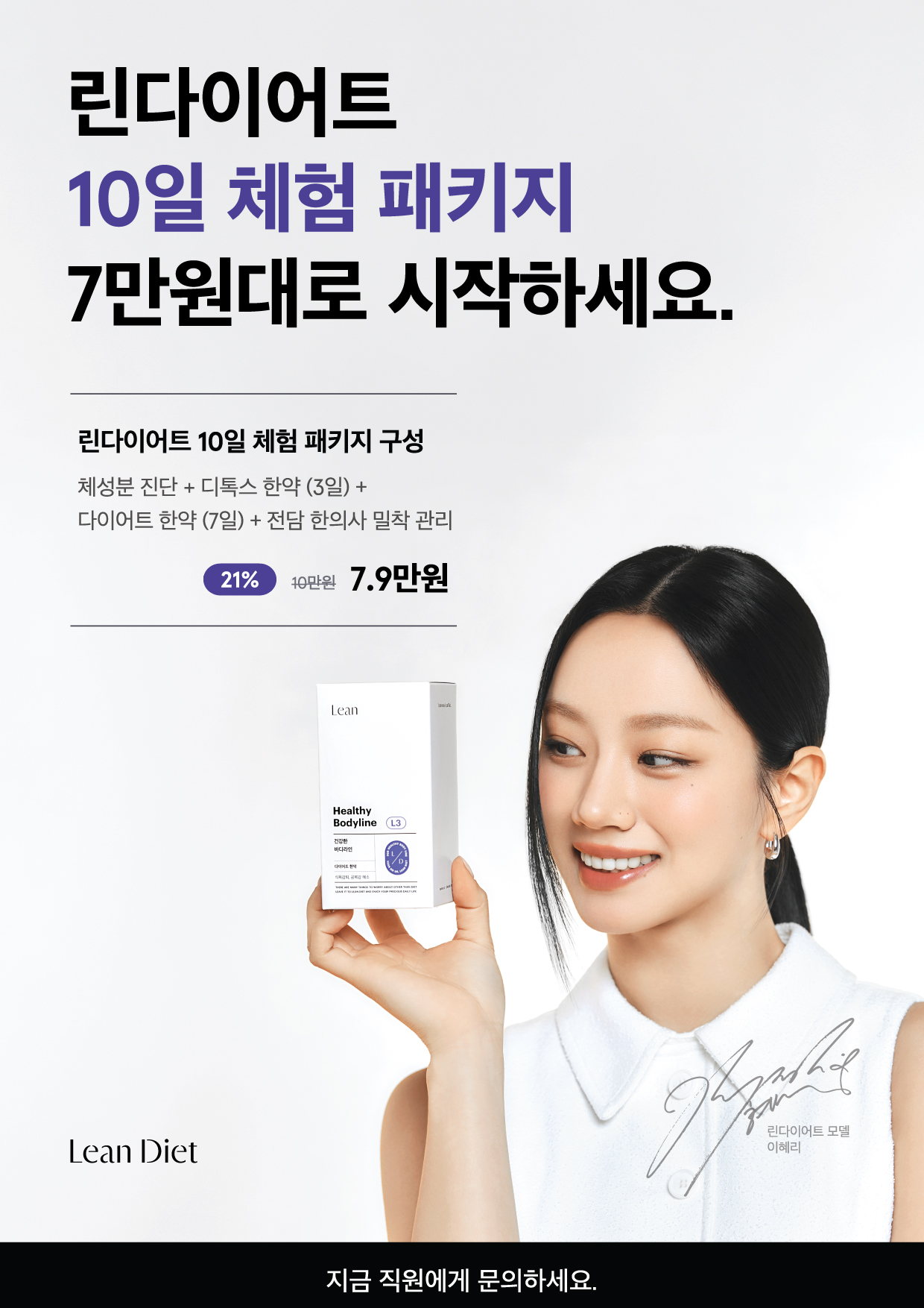 KakaoTalk_20260701_194550022.jpg
