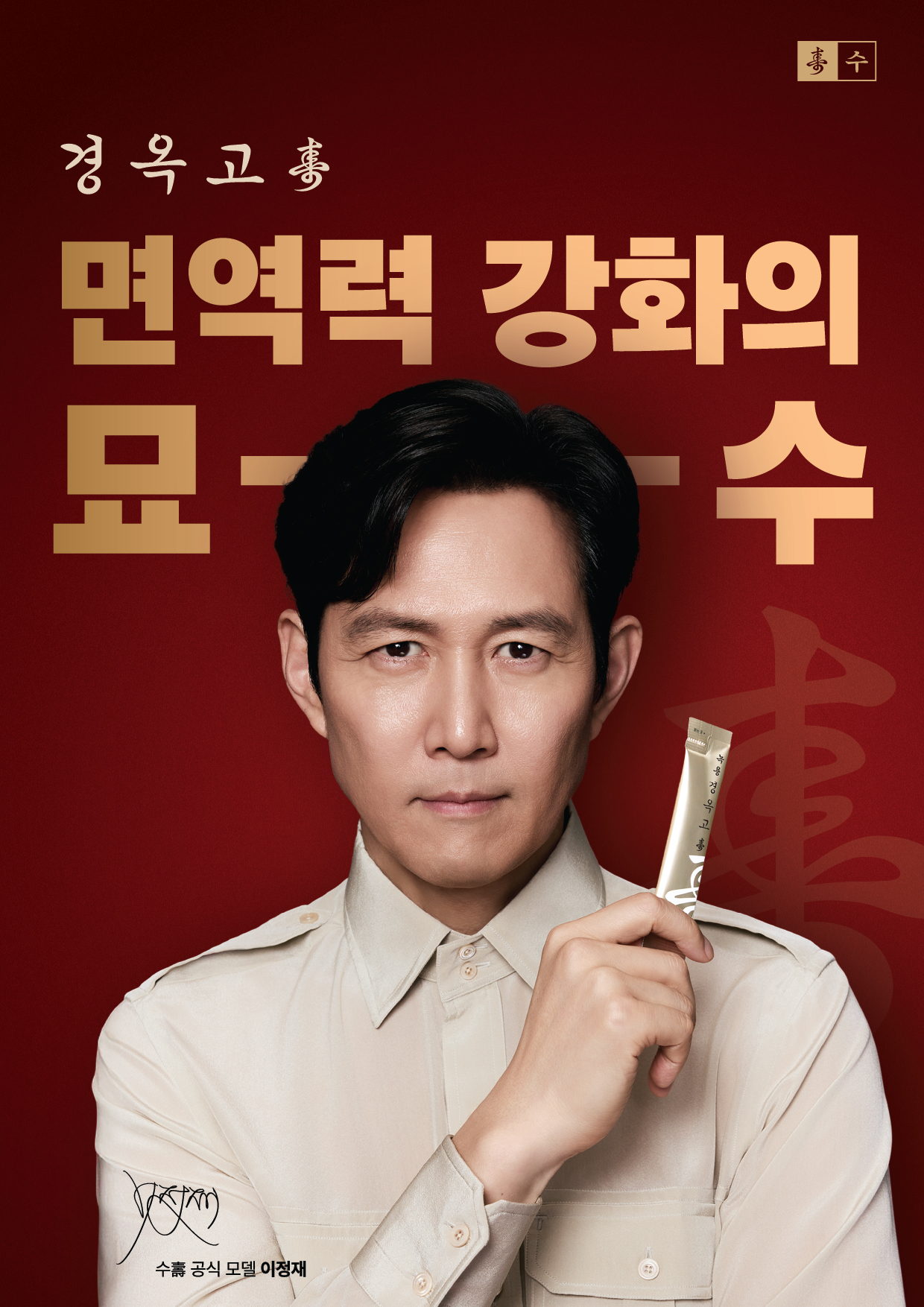KakaoTalk_20260902_154828288.jpg