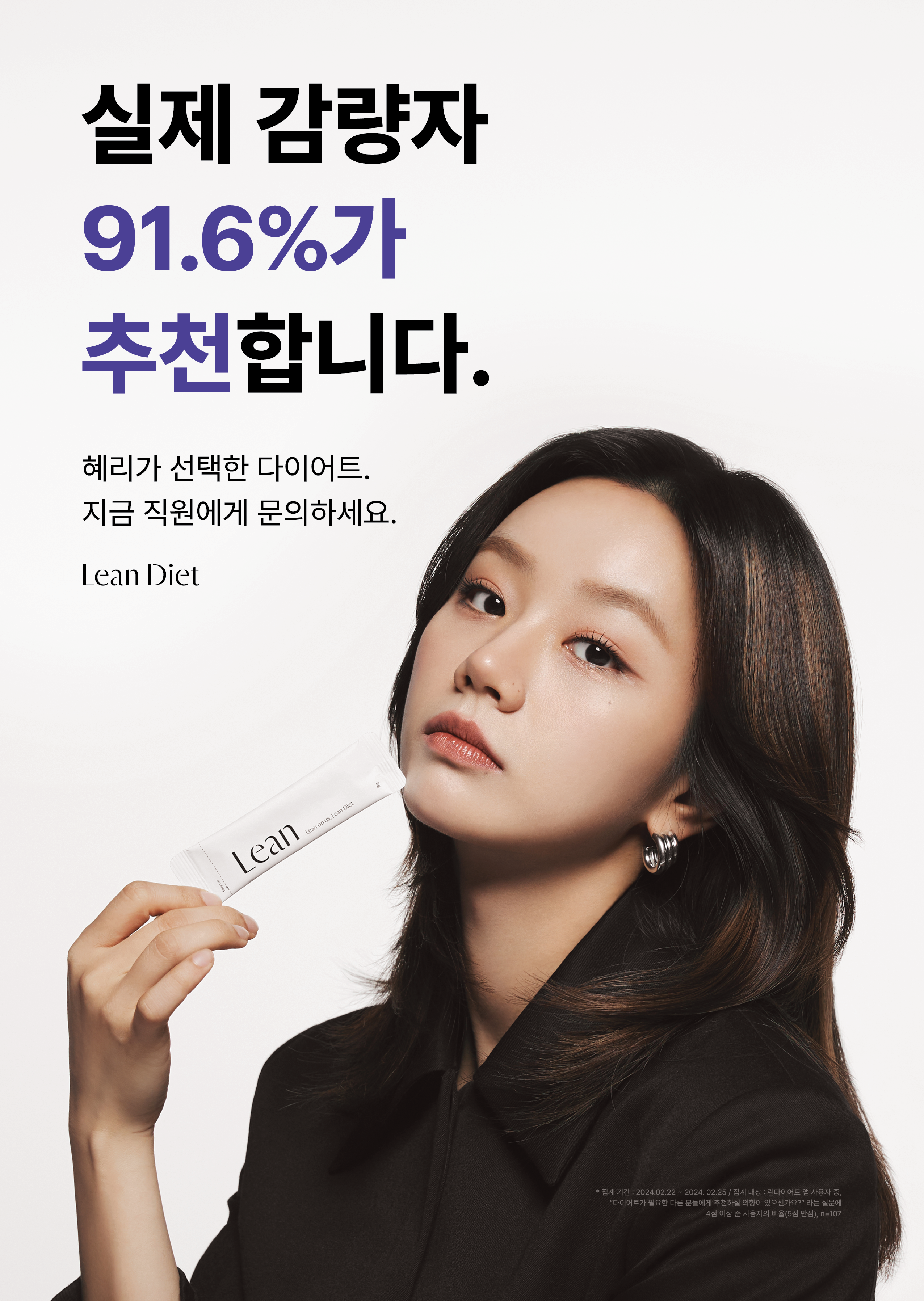 KakaoTalk_20260701_194550022_02.png