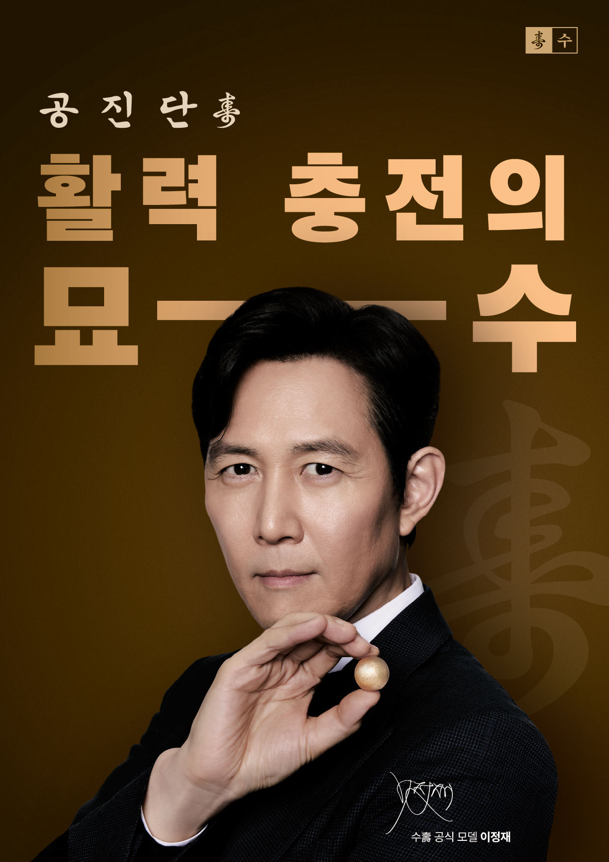 KakaoTalk_20260902_154828288_01.jpg